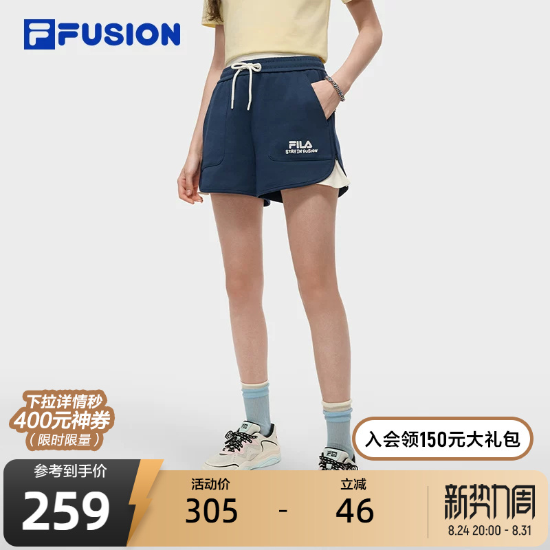 Fila Fusion |   Mr Doodle Fila Trendy Brand Women's Shorts 2025 Autumn New Color-Blocked Three-Quarter Pants