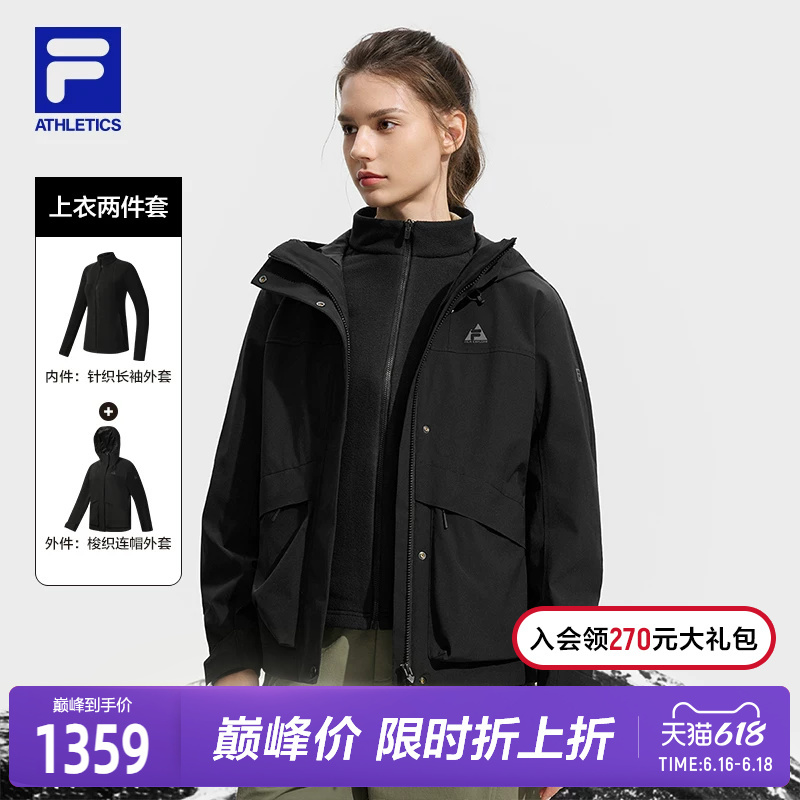 Fila Official Women's Top Two-Piece Set 2025 Winter New Outdoor Sports Warm Hooded Jacket