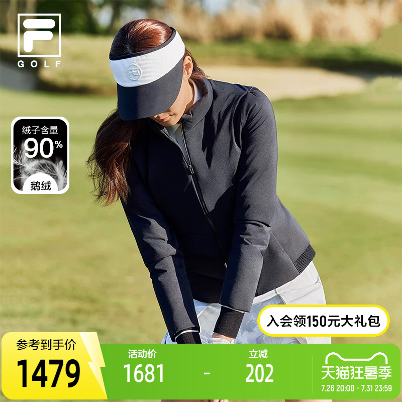Fila Official Women's Lightweight down Jacket 2025 Winter New Golf Sports Simple Basic Coat