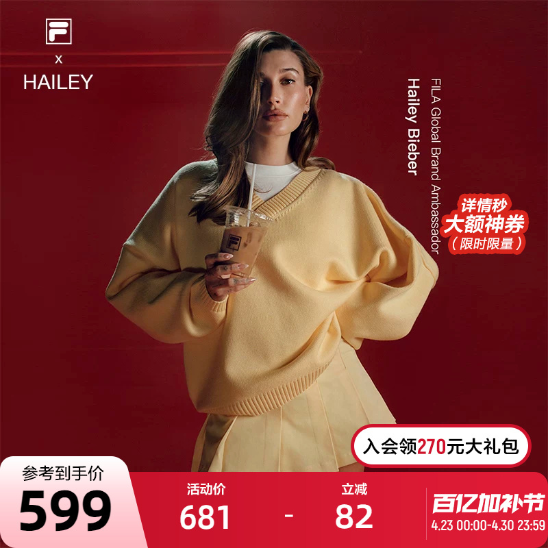 Fila X Hailey Women's Knitwear 2025 Summer New Tennis Loose V-Neck Pullover Sweater