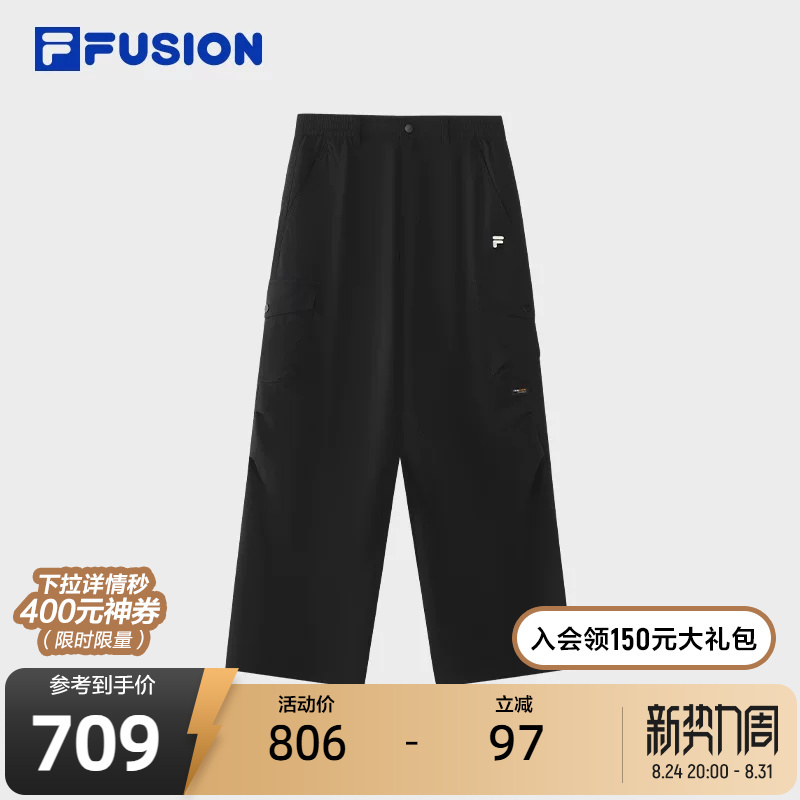 Fila Fusion Trendy Woven Pants for Women 2026 Autumn New Casual Pants Cargo Pants Wide-Leg Pants Fila Fusion Trendy Woven Pants for Women 2026 Autumn New Casual Pants Cargo Pants Wide-Leg Pants
