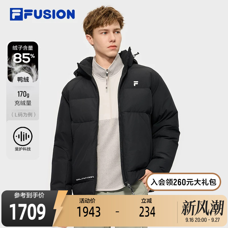 Fila Fusion Men's Trendy down Jacket Winter New Fashion Casual Warm Hooded Coat Fila Fusion Men's Trendy down Jacket Winter New Fashion Casual Warm Hooded Coat