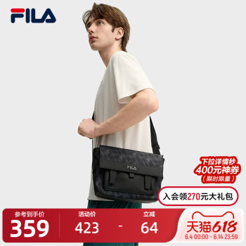 ກະເປົ໋າເປ້ຜູ້ຊາຍ fila