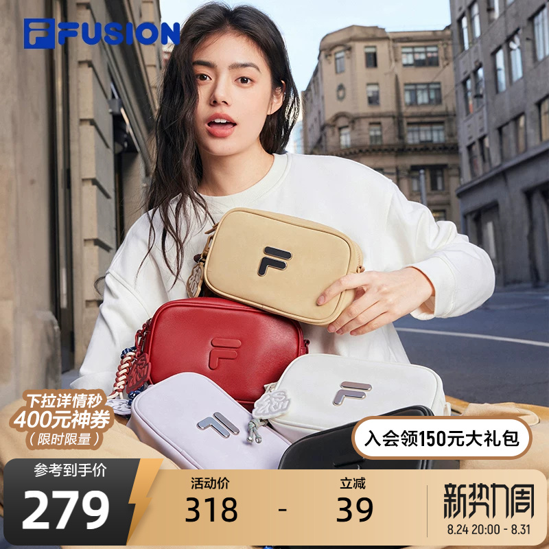 Fila Fusion Couple Camera Bag 2025 Autumn New Year Model Crossbody Bag Shoulder Bag Women's Bag