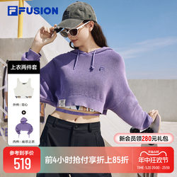 FILA FUSION Fila trendy brandy knitted women's set two-pieces 2024 ພາກຮຽນ spring sweater ໃຫມ່