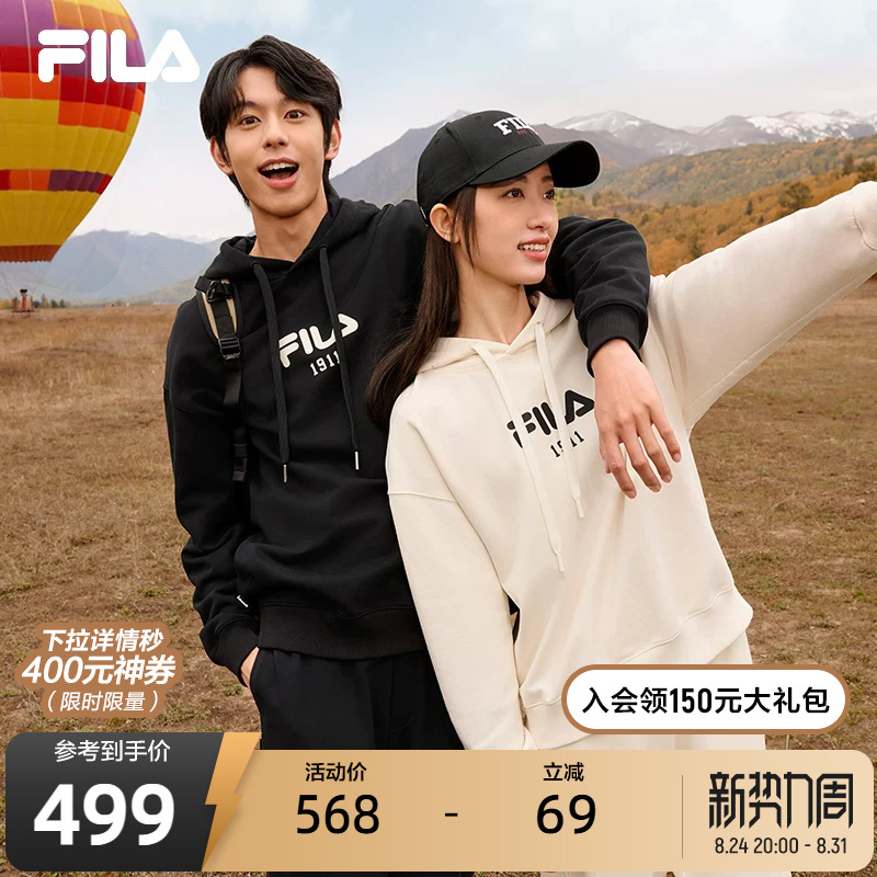 Fila Official Women's Sweatshirt Sports Pullover Autumn Hooded Men's Couple Outfit Fleece-Lined Loose Hoodie Fila Official Women's Sweatshirt Sports Pullover Autumn Hooded Men's Couple Outfit Fleece-Lined Loose Hoodie