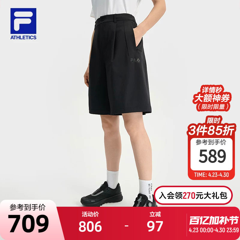 Fila Official Women's Woven Five-Point Pants 2025 Autum New Outdoor Sports Simple Loose Shorts