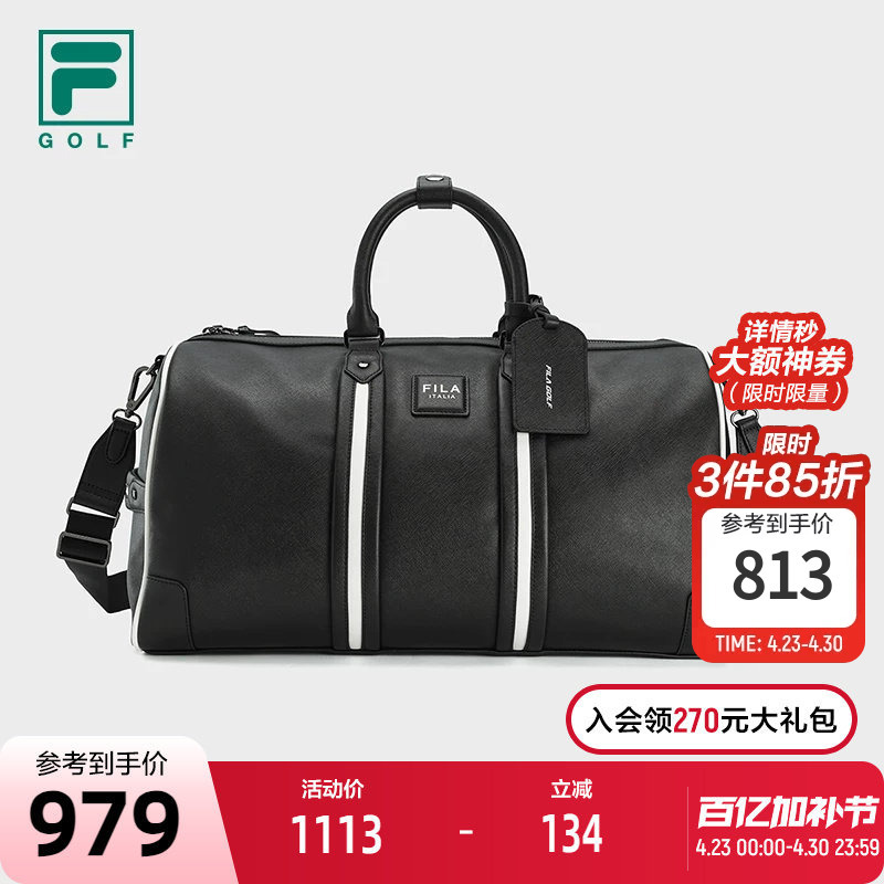 Fila Official Couple's Bag 2025 Spring New Golf Sports Handbag Casual Shoulder Bag