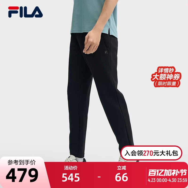 Fila Official Men's Knitted Pants 2024 Winter New Fashion Basic Simple Straight Casual Pants