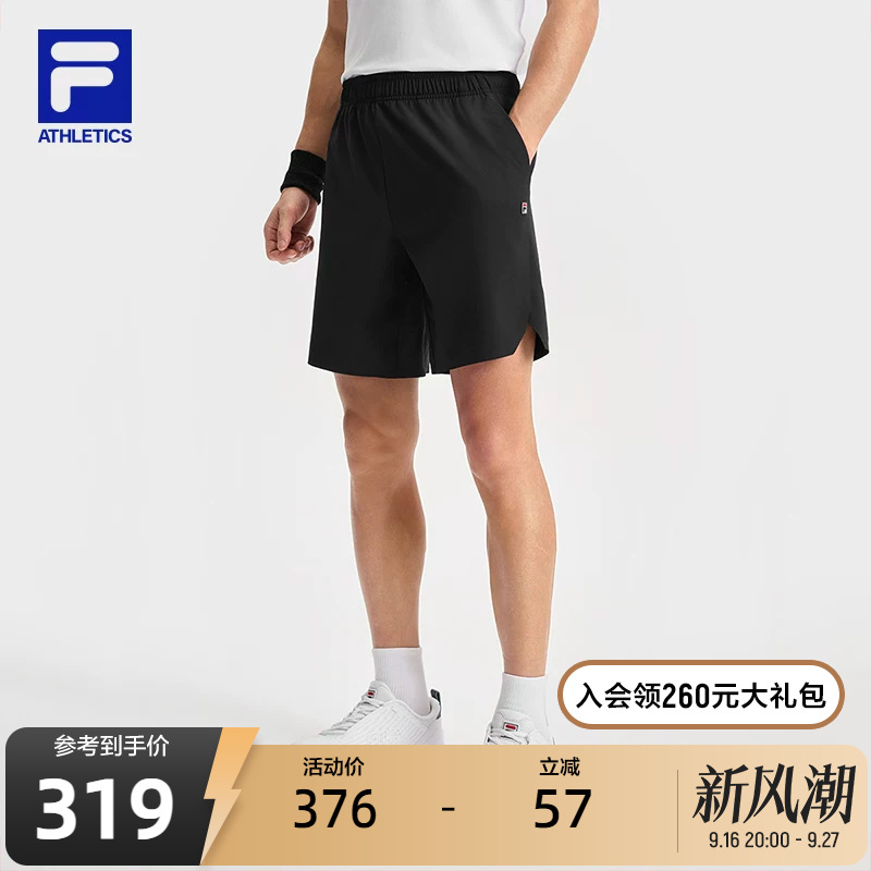 Fila Official Men's Woven Shorts Summer New Tennis Sports Basic Simple Five-Point Shorts Fila Official Men's Woven Shorts Summer New Tennis Sports Basic Simple Five-Point Shorts
