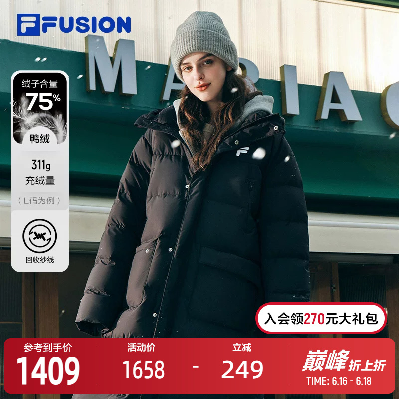 Fila Fusion Fila Trendy Brand Couple Style Long down Jacket 2024 Winter New Loose Hooded Jacket