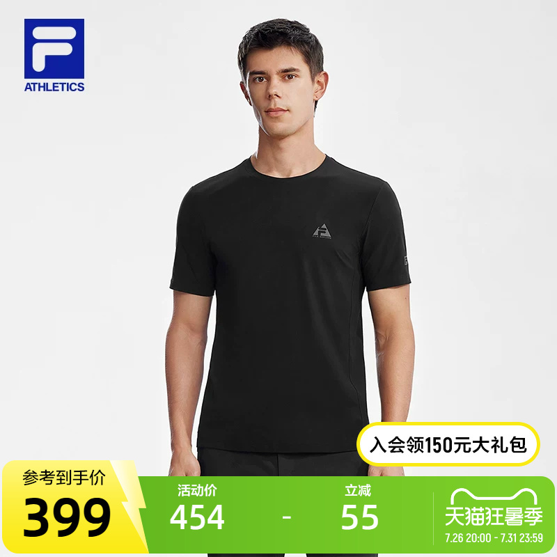 Fila Official Men's Knitted Short-Sleeve Shirt 2026 Summer New Outdoor Sports Simple Basic Versatile T-Shirt Fila Official Men's Knitted Short-Sleeve Shirt 2026 Summer New Outdoor Sports Simple Basic Versatile T-Shirt