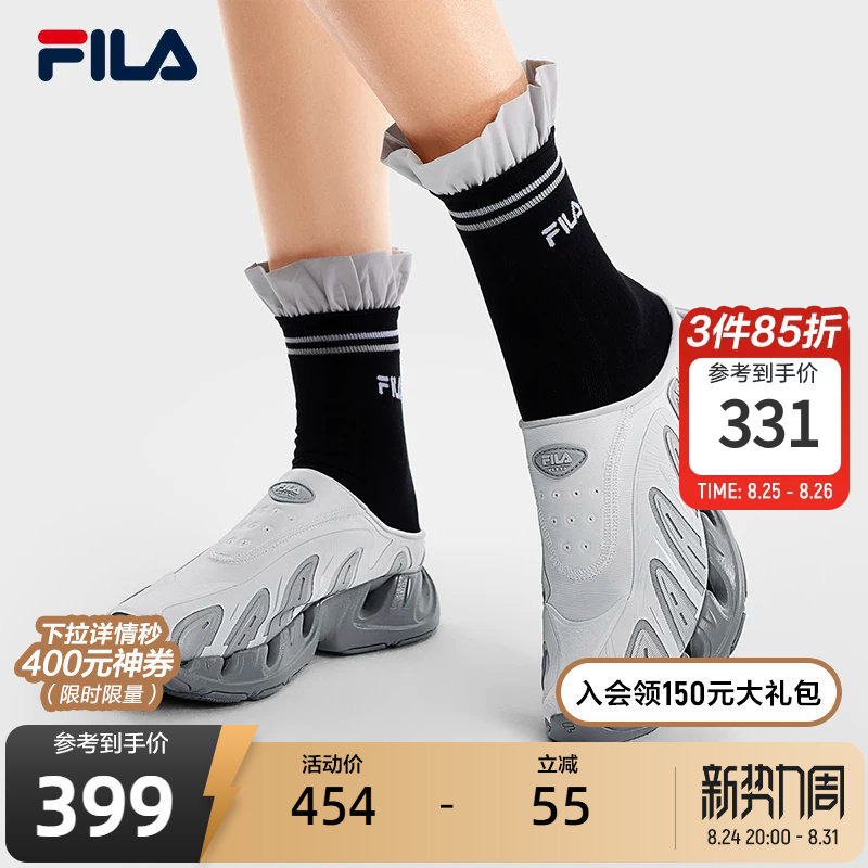 Fila Vetta Mules | Fila Sandals Women's Shoes 2026 Summer New Casual Shoes Slip-On Sneakers Fila Vetta Mules | Fila Sandals Women's Shoes 2026 Summer New Casual Shoes Slip-On Sneakers