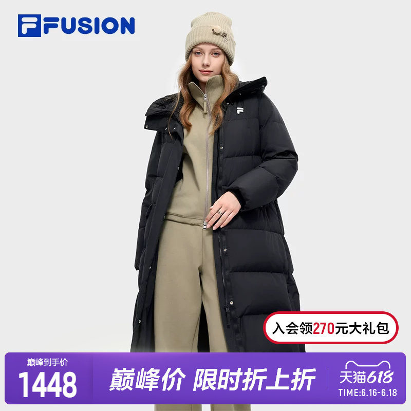 Fila Fusion Trendy Brand Long down Jacket for Women 2024 Winter New Loose Warm Hooded Coat