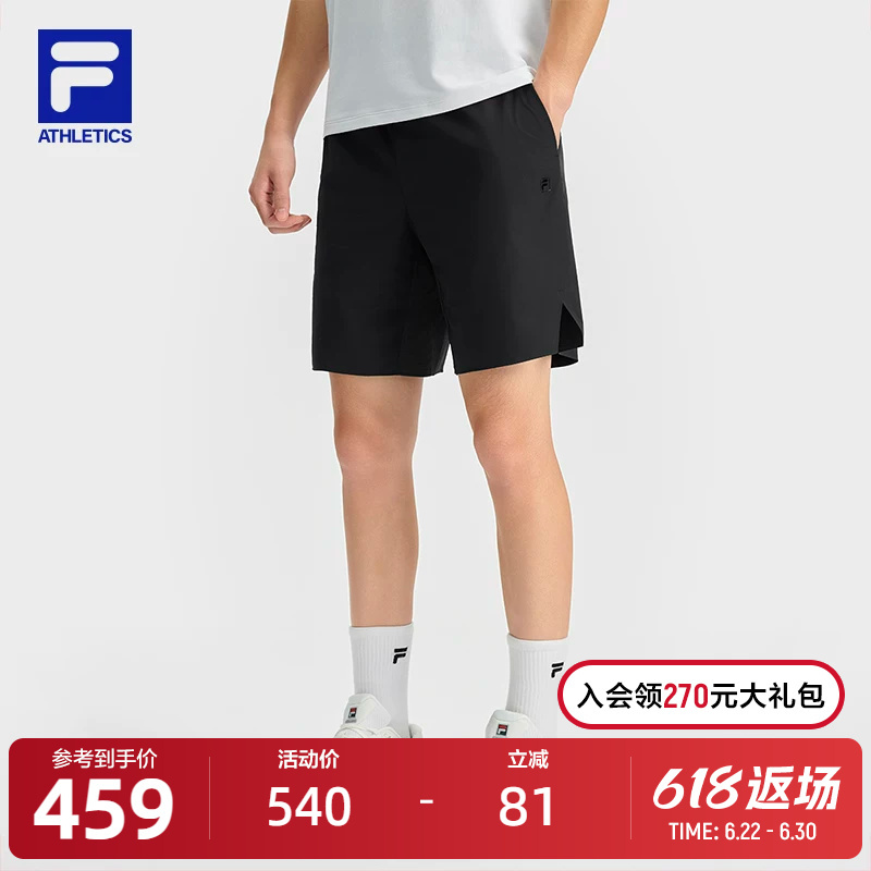 Fila Men's Woven Shorts 2025 Spring New Tennis Sports Simple Five-Point Shorts