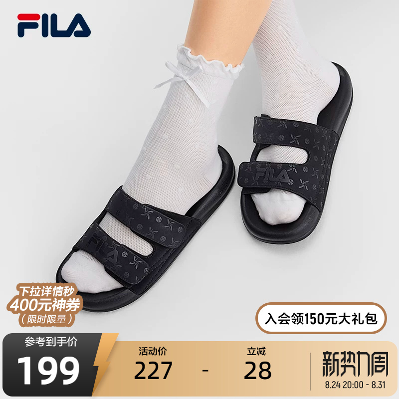 Fila Rafting Boat 2 | Fila Sports Slippers 26 Summer New Women's Shoes Ladies Beach Sandals Slippers for Outdoor Wear
