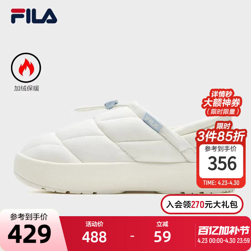 Fila Official Women's Shoes Puffer Retro Sneakers 2025 Winter New Puffer Shoes Fashionable Casual Shoes