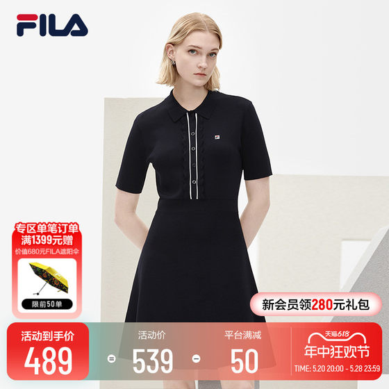 FILA 공식 짠 드레스 여성 2022 가을 느슨한 유행 우아한 폴로 칼라 드레스