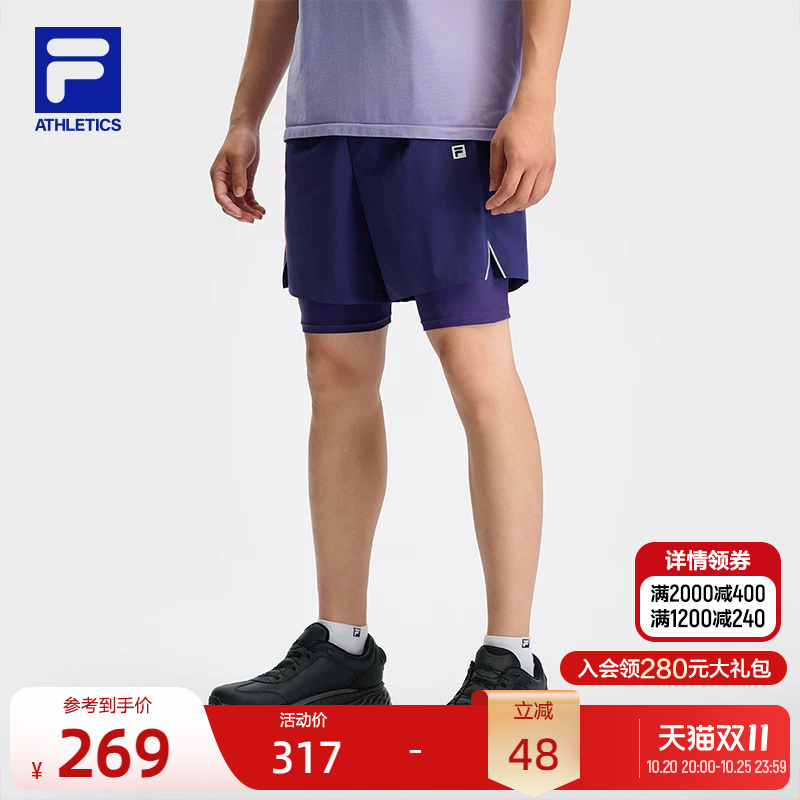 Fila Official Men's Woven Shorts Autumn New Fitness Sports Simple Basic Shorts