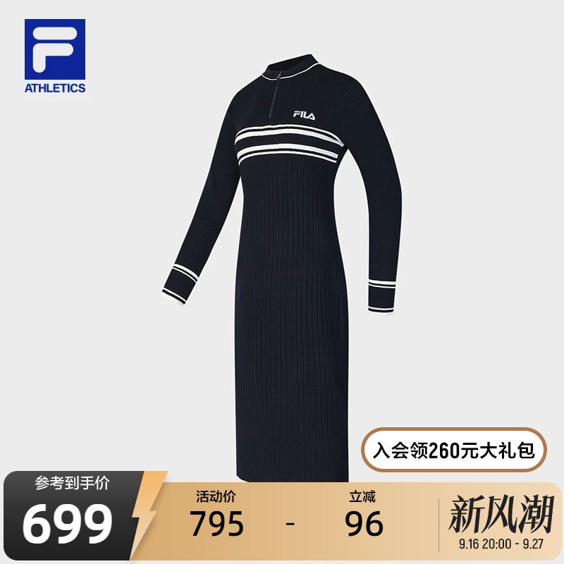 Fila Official Women's Knitted Dress Winter New Fashion Casual Slim Skirt Long Skirt Fila Official Women's Knitted Dress Winter New Fashion Casual Slim Skirt Long Skirt