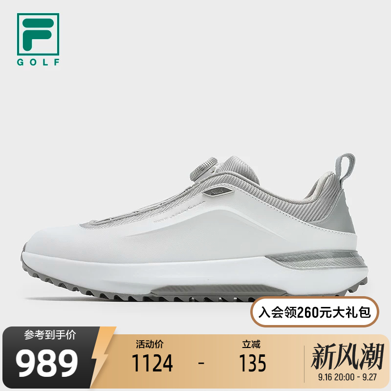 Fila Aero Power Binifalina Collaboration Golf Shoes Fila Winter New Comprehensive Training Shoes Fila Aero Power Binifalina Collaboration Golf Shoes Fila Winter New Comprehensive Training Shoes