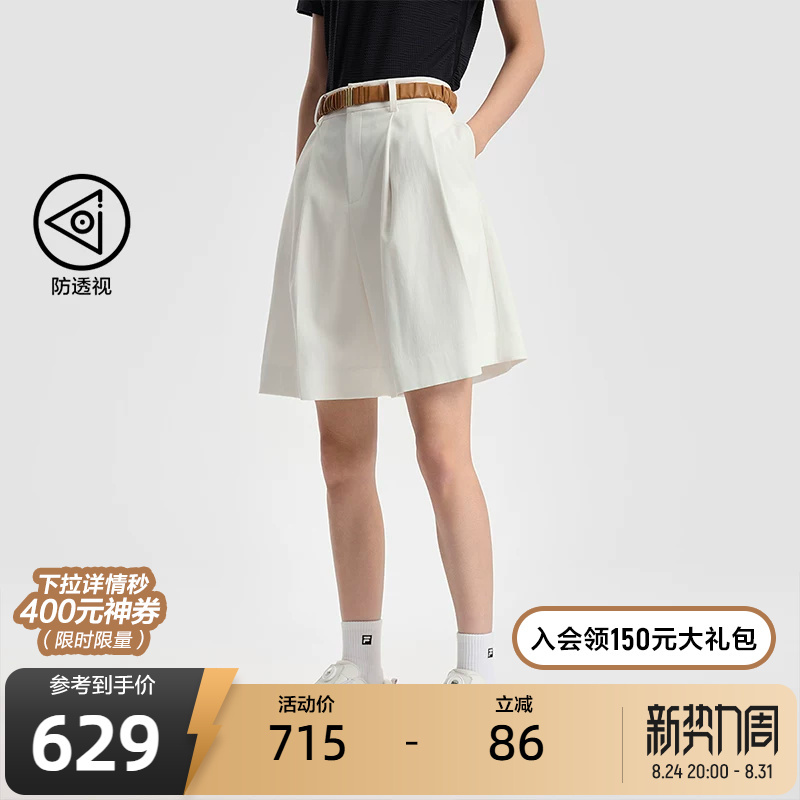 Fila Official Women's Woven Five-Point Pants 2025 Autumn New Golf Sports Simple Loose Shorts