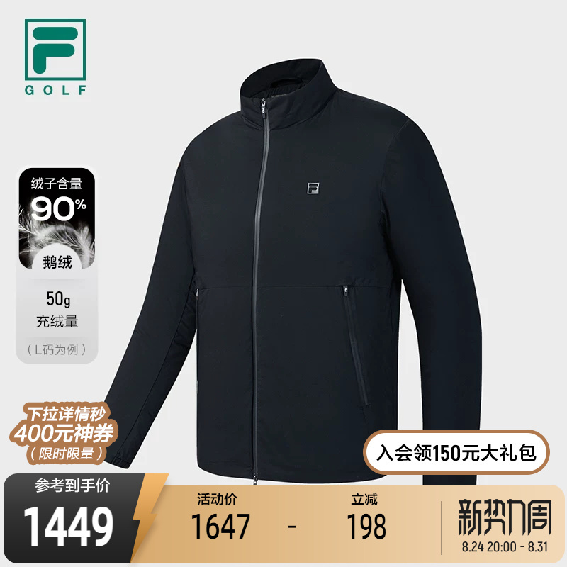 Fila Official Men's down Jacket 2025 Winter New Golf Sports Basic Stand Collar Warm Jacket Fila Official Men's down Jacket 2025 Winter New Golf Sports Basic Stand Collar Warm Jacket