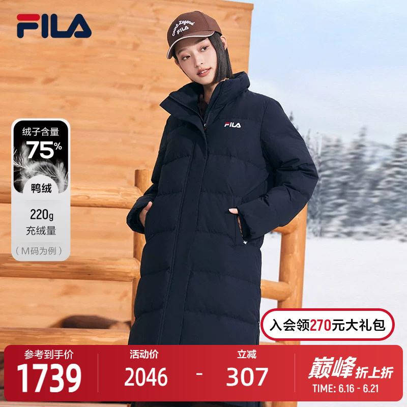 Fila Official Women's down Jacket Winter Sports Fashion Warm Duck down Mid-Length Cotton down Hooded Jacket Fila Official Women's down Jacket Winter Sports Fashion Warm Duck down Mid-Length Cotton down Hooded Jacket