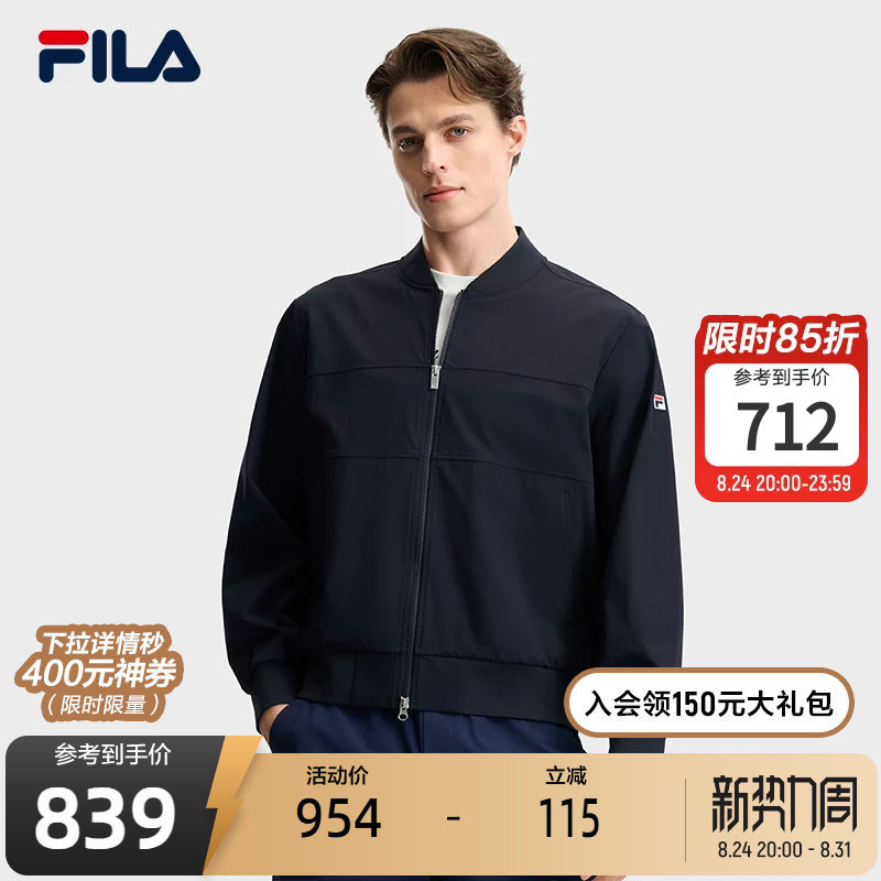 Fila Official Men's Woven Jacket 2026 Summer New Commuting Casual Jacket Simple and Comfortable Top Fila Official Men's Woven Jacket 2026 Summer New Commuting Casual Jacket Simple and Comfortable Top
