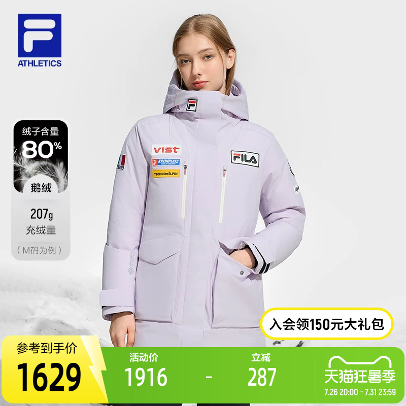 4810 Snow Peak Goose down | Fila Women's Mid-Length down Jacket 2024 Winter New Ski Sports Jacket