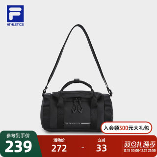 Fila official men's bag shoulder bag 2025 winter new outdoor sports handbag shoulder bag crossbody bag