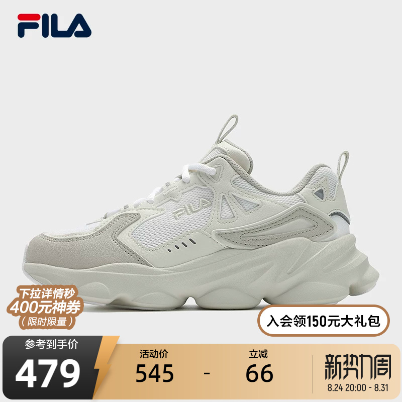 Fila Captain 1S Retro Running Shoes Women's Shoes 2025 Summer New Sports Shoes Trendyy Versatile Casual Shoes