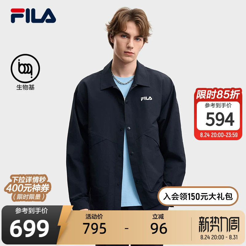 Fila Official Men's Woven Long Sleeve Jacket 2026 Summer New Style Turn-Down Collar Casual Loose Top Fila Official Men's Woven Long Sleeve Jacket 2026 Summer New Style Turn-Down Collar Casual Loose Top