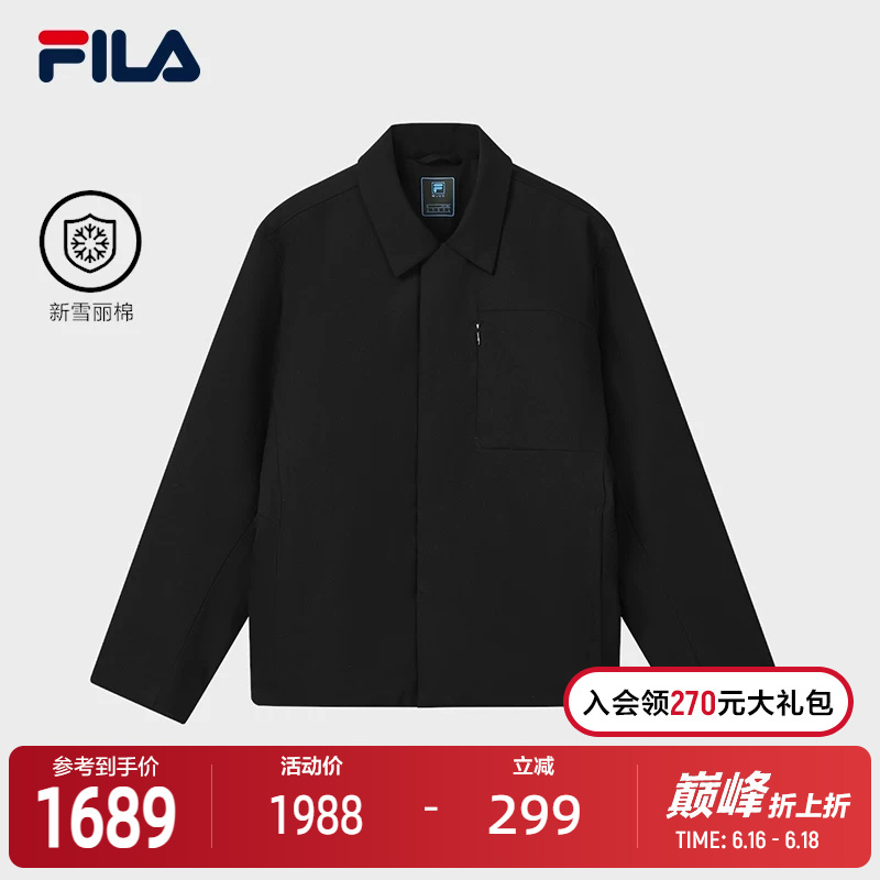 Fila Official Men's Cotton Jacket 2026 Spring New Fashion Simple Business Casual Jacket Warm Coat Fila Official Men's Cotton Jacket 2026 Spring New Fashion Simple Business Casual Jacket Warm Coat