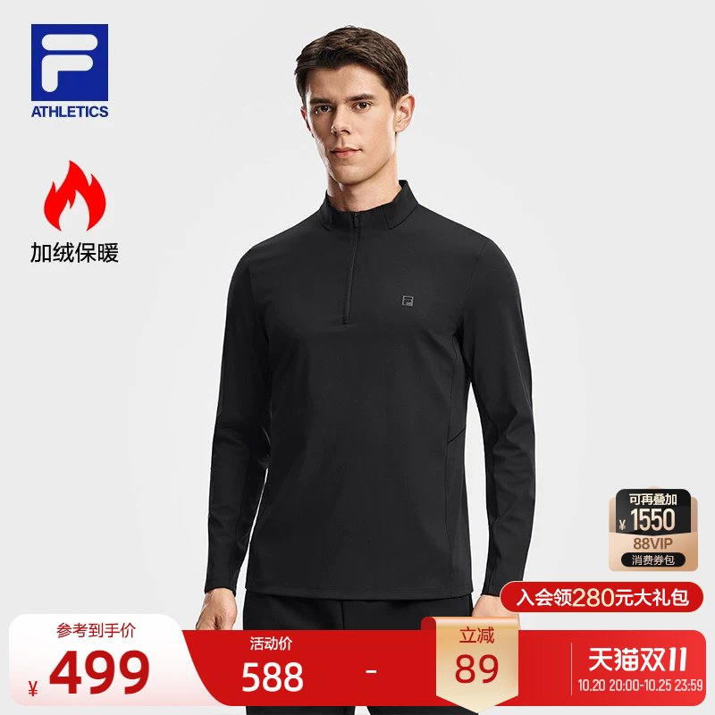 Fila Official Men's Knitted Long Sleeve Top 2026 Winter New Fitness Sports Basic Half-Zip Long T-Shirt