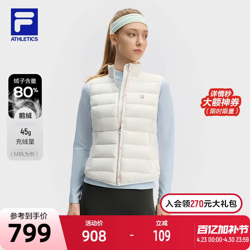 Fila Official Women's down Vest 2024 Winter New Fitness Sports Basic Warm Sleeveless Top