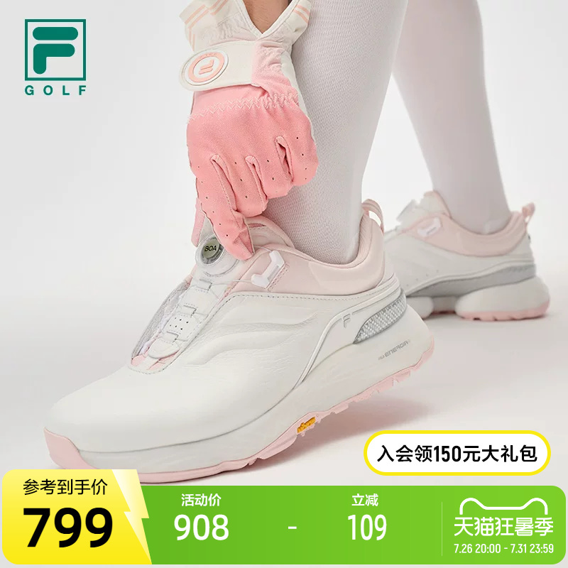 China National Golf Team Same Style Fila Boa Sneakers Women's Shoes 2024 New Comprehensive Training Shoes China National Golf Team Same Style Fila Boa Sneakers Women's Shoes 2024 New Comprehensive Training Shoes
