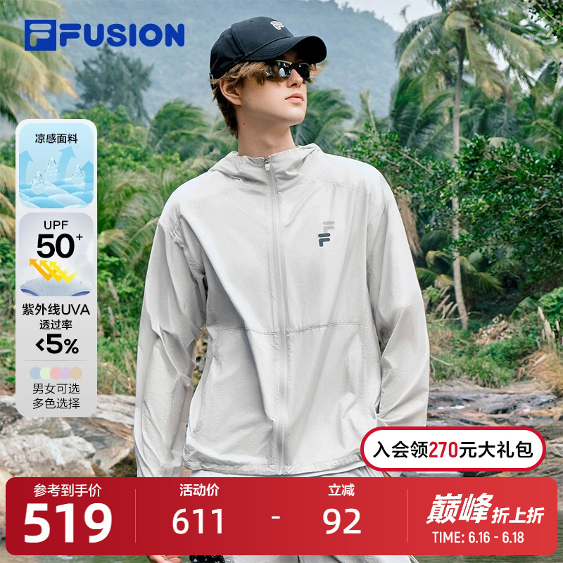Upf50+ Cooling Sun Protection Clothing | Fila Fusion Jacket for Men and Women, New Summer Fishing Top Upf50+ Cooling Sun Protection Clothing | Fila Fusion Jacket for Men and Women, New Summer Fishing Top