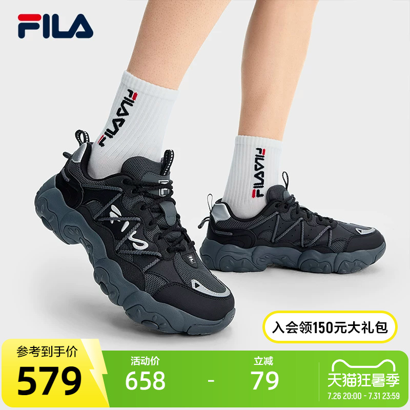 Fila Official Cat Claw 6 Men's Shoes Dad Sneakers Sports Shoes 2025 Summer New Black Shoes Casual Shoes