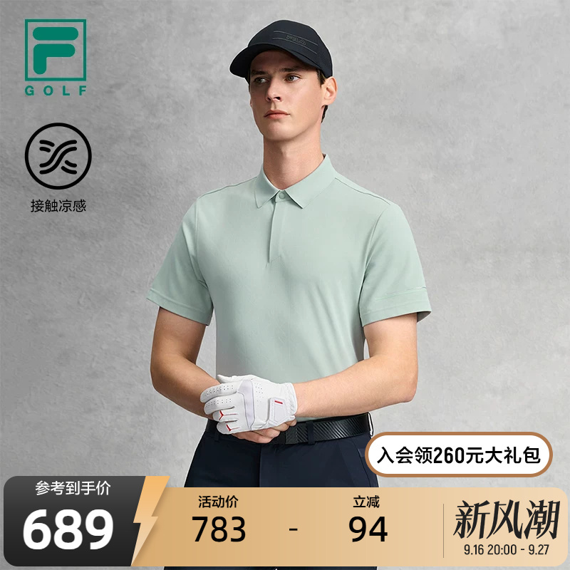 Fila Official Men's Knitted Short-Sleeve Polo Shirt 2026 Summer New Golf Sports Cooling Top Fila Official Men's Knitted Short-Sleeve Polo Shirt 2026 Summer New Golf Sports Cooling Top