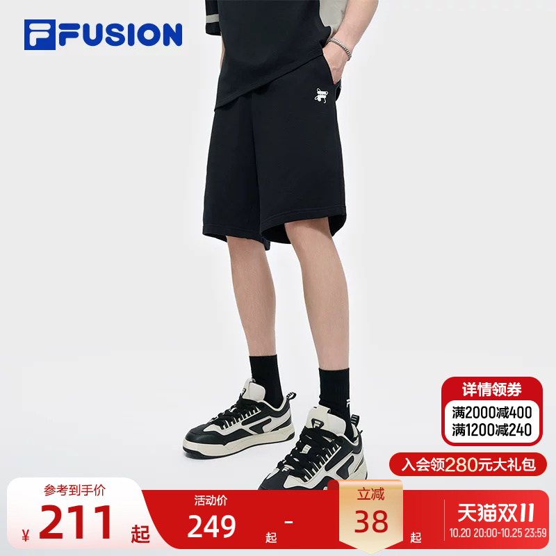 Fila Fusion Trendy Brand Knitted Shorts for Men, Summer New Fashion Casual Pure Cotton Shorts