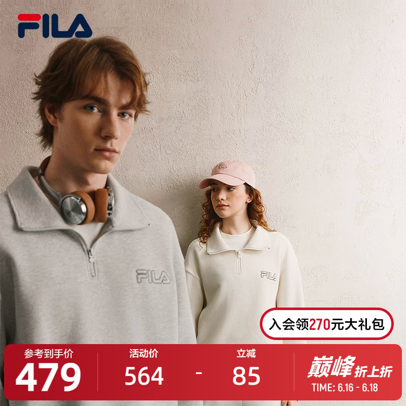 Fila Half-Breasted Sweatshirt for Men and Women 2025 Autum New Couple Waffle Lapel Women's Top