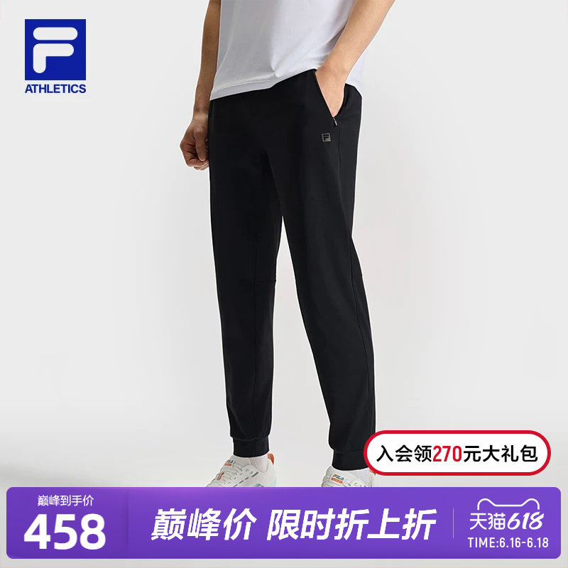 Fila Official Men's Knitted Long Pants 2025 Summer New Fitness Sports Cool Sun Protection Cuffed Pants Fila Official Men's Knitted Long Pants 2025 Summer New Fitness Sports Cool Sun Protection Cuffed Pants