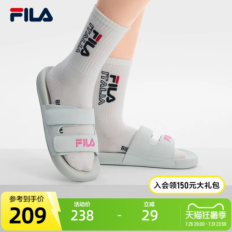 Fila Official Women's Sports Slippers 2025 Summer New Model Fila Rafting Boat 2 Beach Shoes Sandals