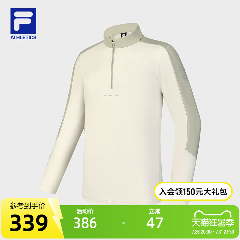 Fila Official Men's Knitted Long-Sleeve Top 2025 Spring New Fitness Sports Color-Block Half-Zip Long T-Shirt Fila Official Men's Knitted Long-Sleeve Top 2025 Spring New Fitness Sports Color-Block Half-Zip Long T-Shirt