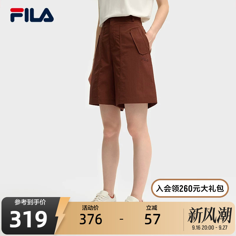 Fila Official Women's Woven Shorts Autumn New Fashion Simple Comfortable Casual Shorts Fila Official Women's Woven Shorts Autumn New Fashion Simple Comfortable Casual Shorts