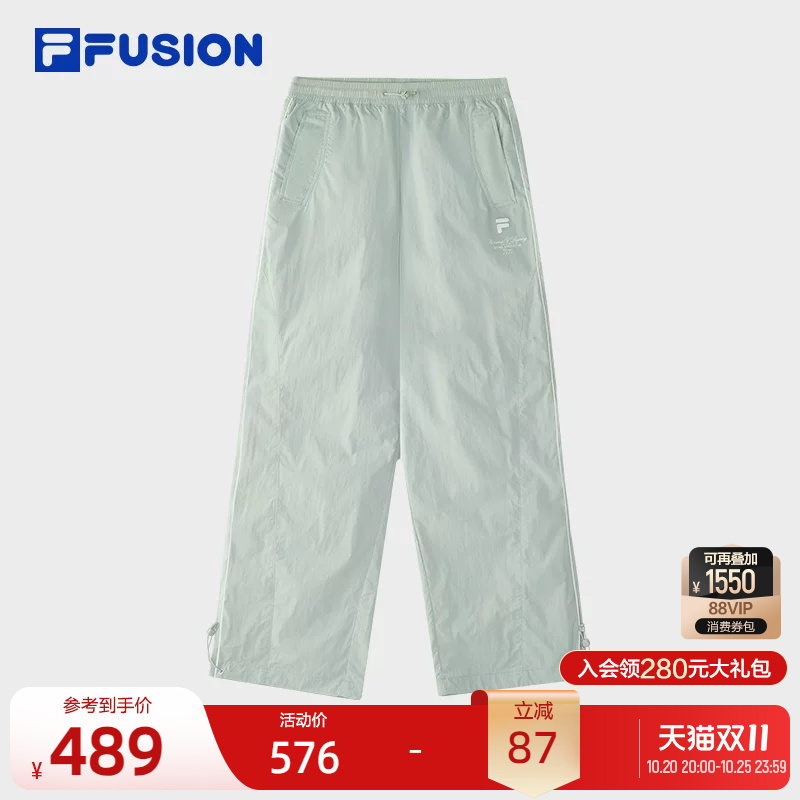 Fila Fusion Trendy Woven Pants for Women, New Summer Fashion Casual Loose Cargo Pants
