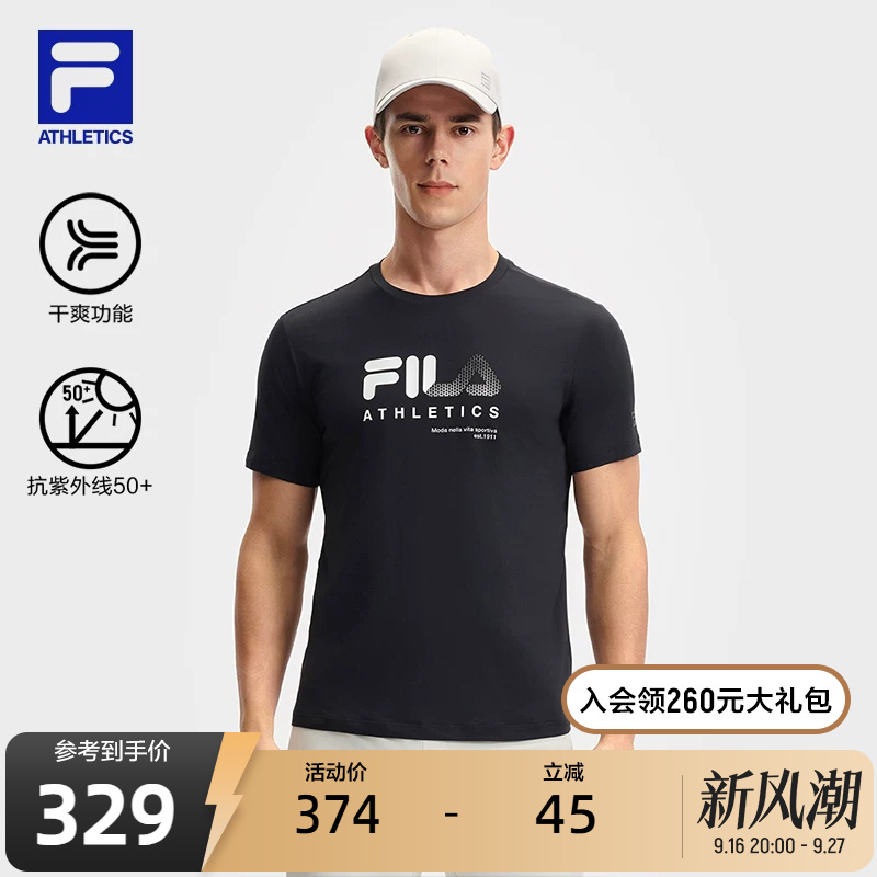 Fila Official Men's Knitted Short-Sleeved Shirt Summer New Fitness Sports Sun Protection Dry and Breathable T-Shirt Fila Official Men's Knitted Short-Sleeved Shirt Summer New Fitness Sports Sun Protection Dry and Breathable T-Shirt
