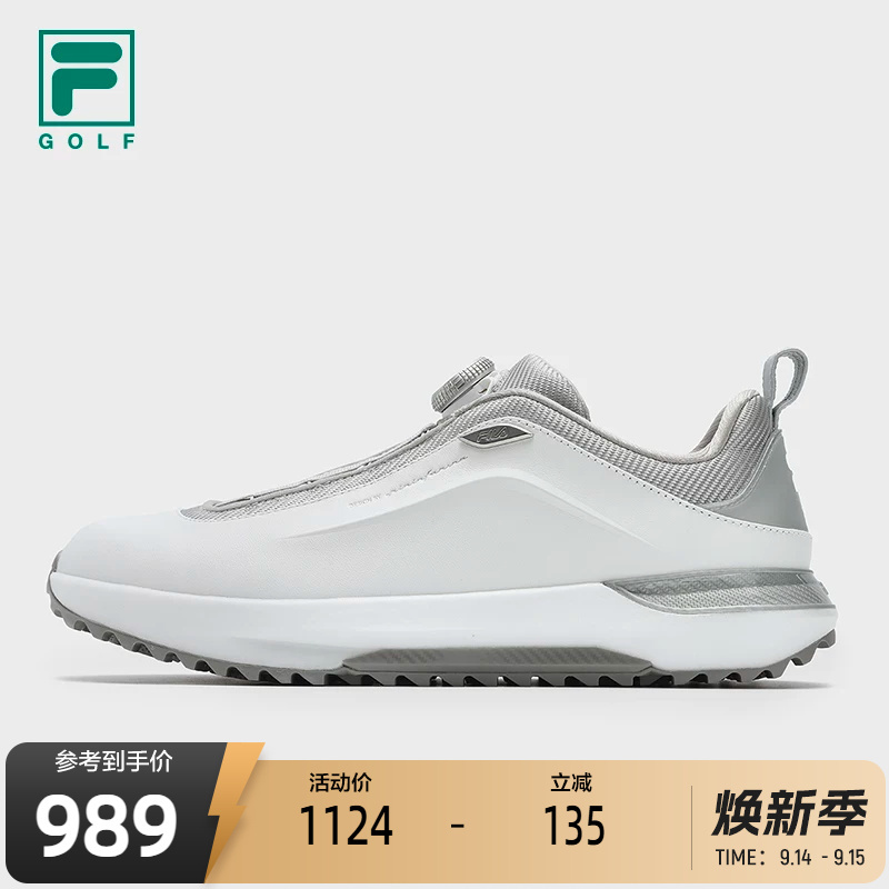 Fila Aero Power Binifalina Collaboration Golf Shoes Fila Winter New Comprehensive Training Shoes