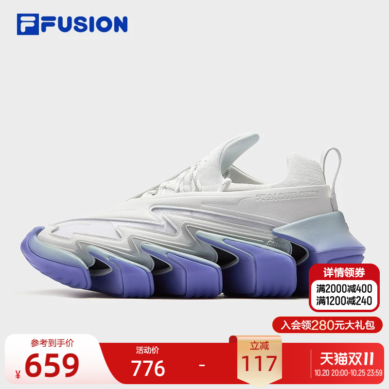 Fila Fusion Trendy Brand Sawtooth Future Style Shoes Men's Autumn New Serrated Shoes Running Shoes Fila Fusion Trendy Brand Sawtooth Future Style Shoes Men's Autumn New Serrated Shoes Running Shoes